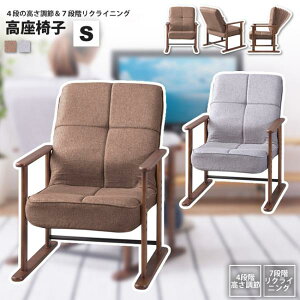 yyVX[p[SALE zz֎q S  NCjO A[`FA l| LSS-34 BR/GY ֎qS