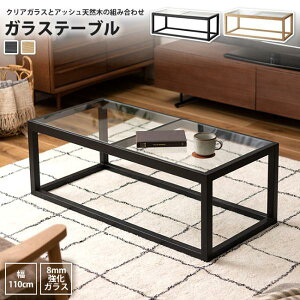 yyVX[p[SALE zzKXe[u 110  Z^[e[u RTO-111 NA/BK KXe[u