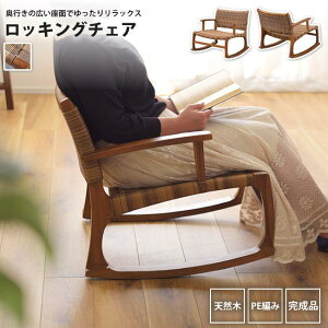 yyVX[p[SALE zzbLO`FA  [`FA I|t NRS-539 bLO`FA