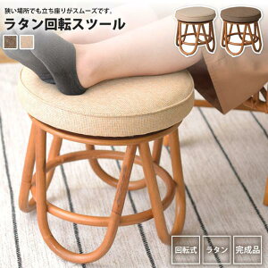 yyVX[p[SALE zz^]Xc[  a39.5 y NS-538 BE/BR [ ]Xc[