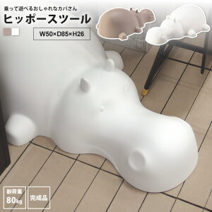 ~jXc[ qb|[ Jo  LbY q V c  CX ֎q `FA[ ANM-13MGY/WH qb|[ Xc[