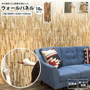 EH[pl 60x20cm 10Zbg lW~ߎ  VR k ǖ WALL-101 EH[pl 10Zbg