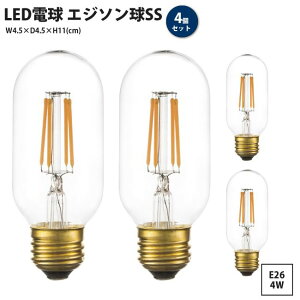 LED�d�� �G�W�\����SS 4�Z�b�g ���� E26 4W ���b�g ������� ���g�� �d���̂� LED-101 x4�� LED �G�W�\����SS