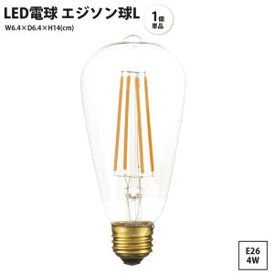 LED�d�� �G�W�\����L 1�� �P�i ���� E26 4W ���b�g ������� ���g�� �d���̂� LED-102 x1�� LED �G�W�\����L