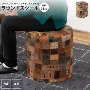 yyVX[p[SALE zzXc[ Eh  a38 ~` ی^ U[pb` W[Y CN pb`[N FAB-006 EhXc[