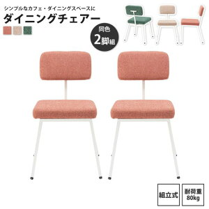 `FA[ 2rZbg  _CjO [N fXN CX ֎q  PC-259 BE/CO/GR x2 `FA 2rZbg