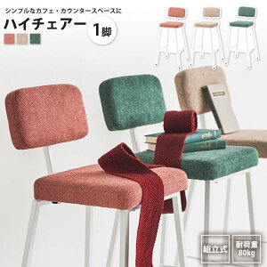 nC`FA[ 1r Pi  JE^[ _CjO [N o[ Xc[ CX ֎q  PC-260 BE/CO/GR nC`FA