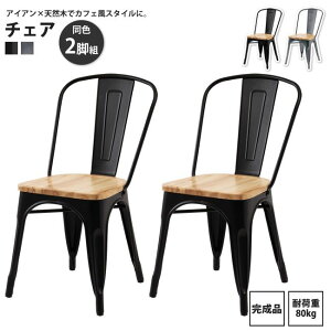 `FA[ 2rZbg  C_XgA _CjO [N K[W VR X`[ PC-262 BK/SV x2 `FA 2rZbg