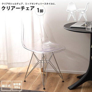 `FA[ 1r Pi  NA  X`[r VF`FA C[Y v_Ng CL-486CL `FA