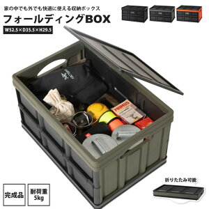 ܂肽 [{bNX W52×D35  P[X t^t gN  LFS-39 BK/GR/OR tH_u N[g