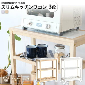 y|Cg5{ 12/01 14F00`12/11 01F59܂ŁzLb`S 3i ^C ^Cgbv ϔM [{bNX Lb` [ rO[ _CjO[  LX^[t ؐ _CjO 