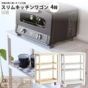 y|Cg5{ 12/01 14F00`12/11 01F59܂ŁzLb`S 4i ^C ^Cgbv ϔM [{bNX Lb` [ rO[ _CjO[  LX^[t ؐ _CjO 