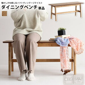 _CjOx` _CjO x` Xc[ ֎q  ֎q _CjO rO ؐ Ebh Rasic Bench rac-3330