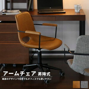 LX^[t fXN`FA Pi A[`FA ItBX ~ RpNg ]`FA p\R`FA ֎q PC`FA e[N ݑ [g[N Office Arm Chair -tihn- ch-3398