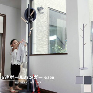 |[nK[ k ؐ LbY q V nK[bN pCvnK[ R[gc[ |[X^h m| X Vv  Cime Hanger h-3395