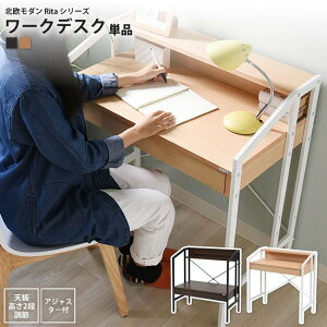 [NfXN 81.5  PC p\R Rita k X`[ ؐ ot It JtF t[fXNA