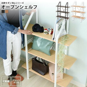 yyVX[p[SALE zzI[vVFt 3i  fBXvCbN I {I rO[ Rita k X`[ ؐ JtF