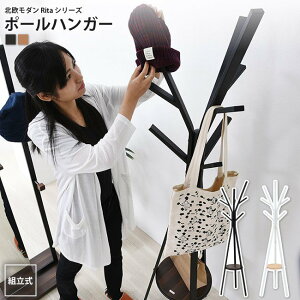 yyVX[p[SALE zz|[nK[  R[gnK[ nK[ bN m| k Rita ؐ X`[