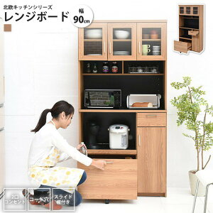 ^W 90x180 Lb`[ I bN HI nC^Cv Jbv{[h k XChI t KX 