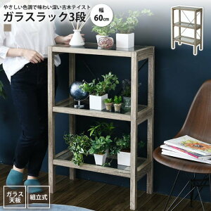 KXbN 60 3i  Í KX Vr?VbN rO[ k i` I I[vVFt ԑ X^h I[vVFt