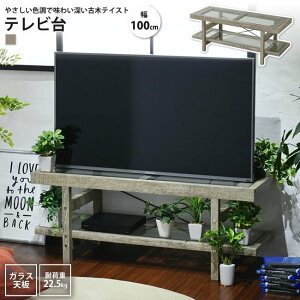 er 100  [{[h TVbN Í KXV Vr? VbN rO[ k i` rO I[vI VFt