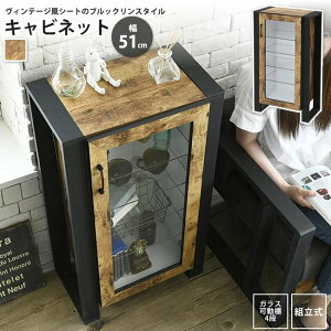 KXLrlbg 5i 50  I RNVbN ubNX^C s33 90 rO P[X [ I rt