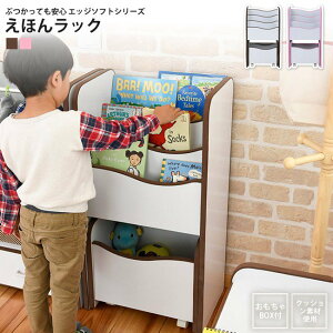 yyVX[p[SALE zzG{bN 48  \tgGbW S LbY {I bN LX^[t 3i  s29 90 ق ǂ