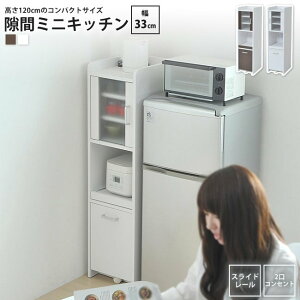 Lb`bNt 124 33    [ Lb`  ~j HI Ɠd RpNg X bN I