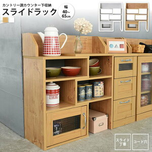 XChbN JE^[[ Jg[  [^[ rO Lk 40 65 \ 80 X bN ^ Lb`