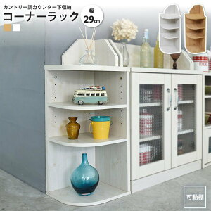 R[i[bN JE^[[ Jg[fUC  I VFt bN 3i 80 [ Lb` [