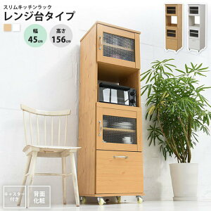 W X 45 H156 HI bN  Lb` [ Ԏ[ I 䏊 _CjO I