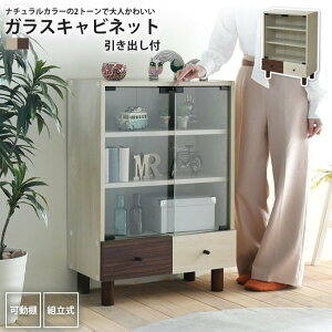 yyVX[p[SALE zzKXLrlbg ot 60 s30 k_ i`  rO[ I bN ؐ TCh{[h `FXg