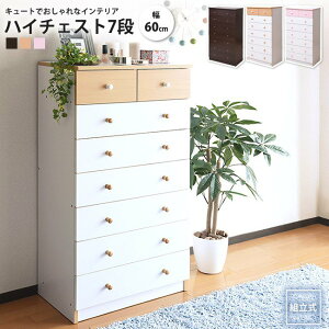 nC`FXg7i ^X 60 o [ X  킢 ߗ ؐ m _X m Vv