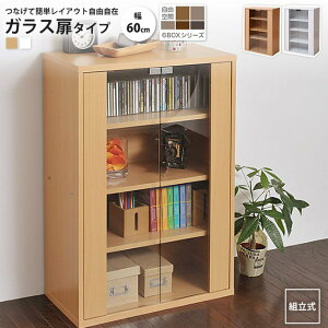 KXLrlbg 60 90  rO ؐ I [ {I  bN TCh 6BOX