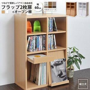 fBXvCbN tbv2+I[vI rO [ t G  6BOX I[v tbv {I }KW VFt