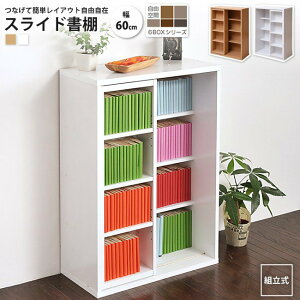 XCh{I [^Cv 60 90 rO[  R~bN [ {I I bN 6BOX VFt