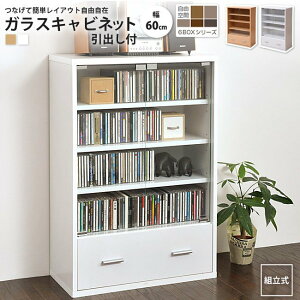 KXLrlbg 60  o o rO[ ؐ I {I bN `FXg 6BOX 