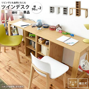 cCfXN 90x2 [It wK CAEgR P̎gp\  bN It q  LbY ׋ tbNt wK