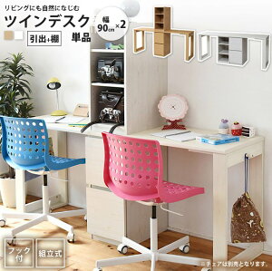 cCfXN 90x2 o+It wK CAEgR P̎gp\  `FXg It q  LbY ׋ tbNt wK