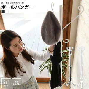 yyVX[p[SALE zz|[nK[ [gACA Ƌ  m| R[g AeB[N R[gnK[