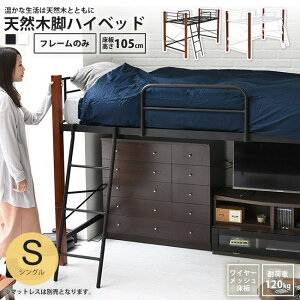 nCxbh VO t[̂ VR؋r pCvxbh  ؐ tgxbh  v k V ɑ xbht[