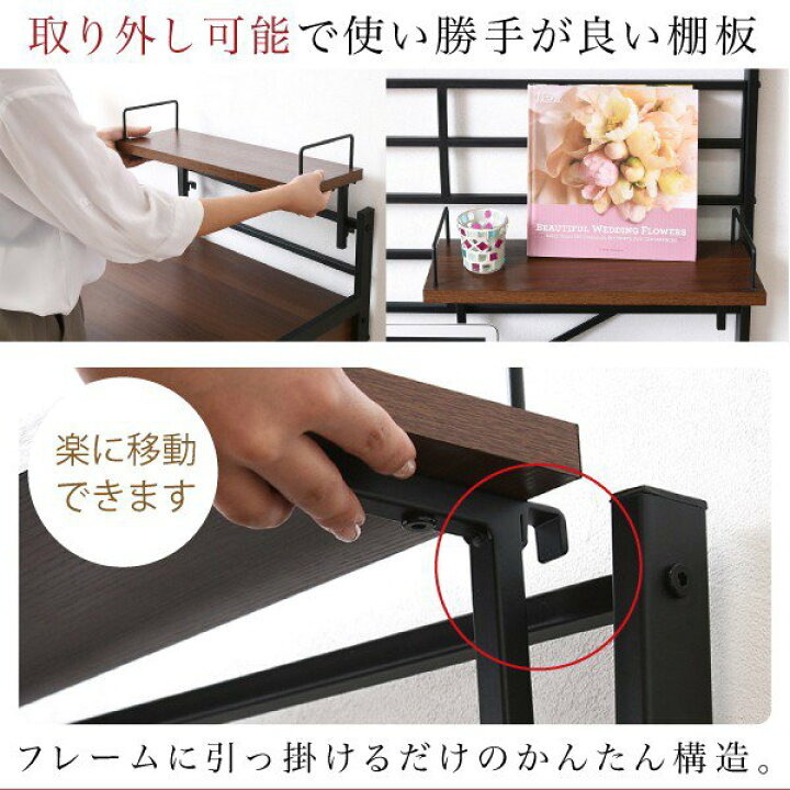 楽天市場】パソコンデスク2WAY上棚付き 幅90cm 高さ2段調整 PCデスク 