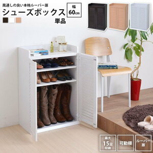 V[Y{bNX 60xs33 Pi ʔ V[Y bN ^  BOX k C [ ֎[ ނȂ [o[   C