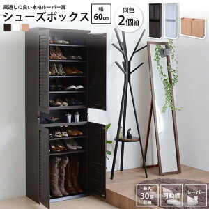 V[Y{bNX 60xs33^Cv 2g ʔ V[Y bN ^  BOX C [ ^ ֎[ [o[    C  C