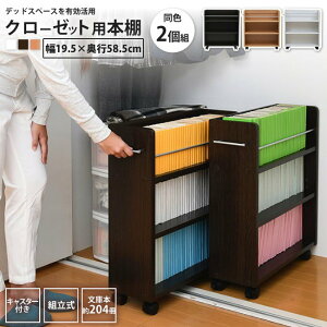 N[[bg LX^[t S 19xs58 2Zbg [ bN {I     Ƌ [ rO e I