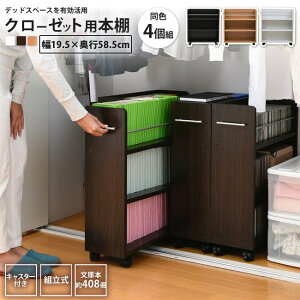 N[[bg LX^[t S 19xs58 4Zbg {I [ bN     Ƌ [ rO e I