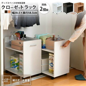 N[[bg LX^[t S 38xs58 2Zbg [ bN    Ƌ  [ rO e I XCh