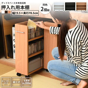  LX^[t S 19xs78 2Zbg [ bN {I     rO e I