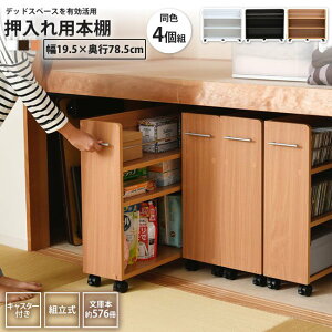  LX^[t S 19xs78 4Zbg [ bN {I     rO e I