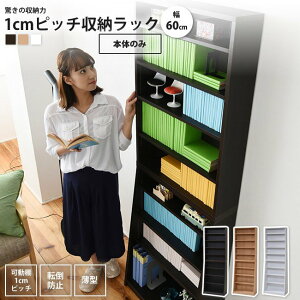 1cmsb`^{I 60 {̒Pi e ɖ{bN {I rO[ ubNVFt  ؐ R~bN CD DVD {IAI